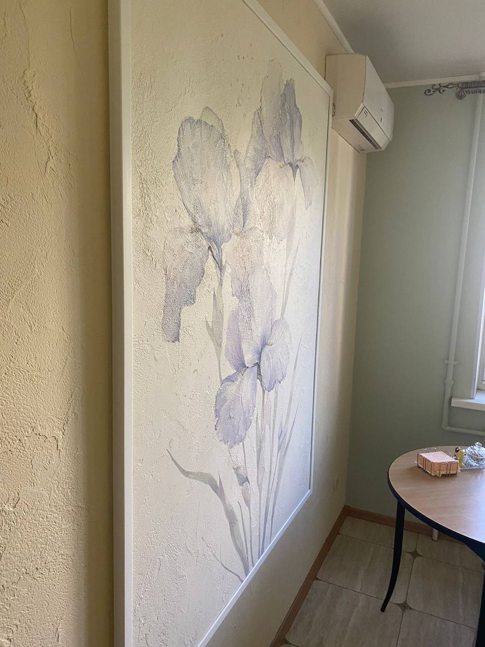 Проект № 87.5