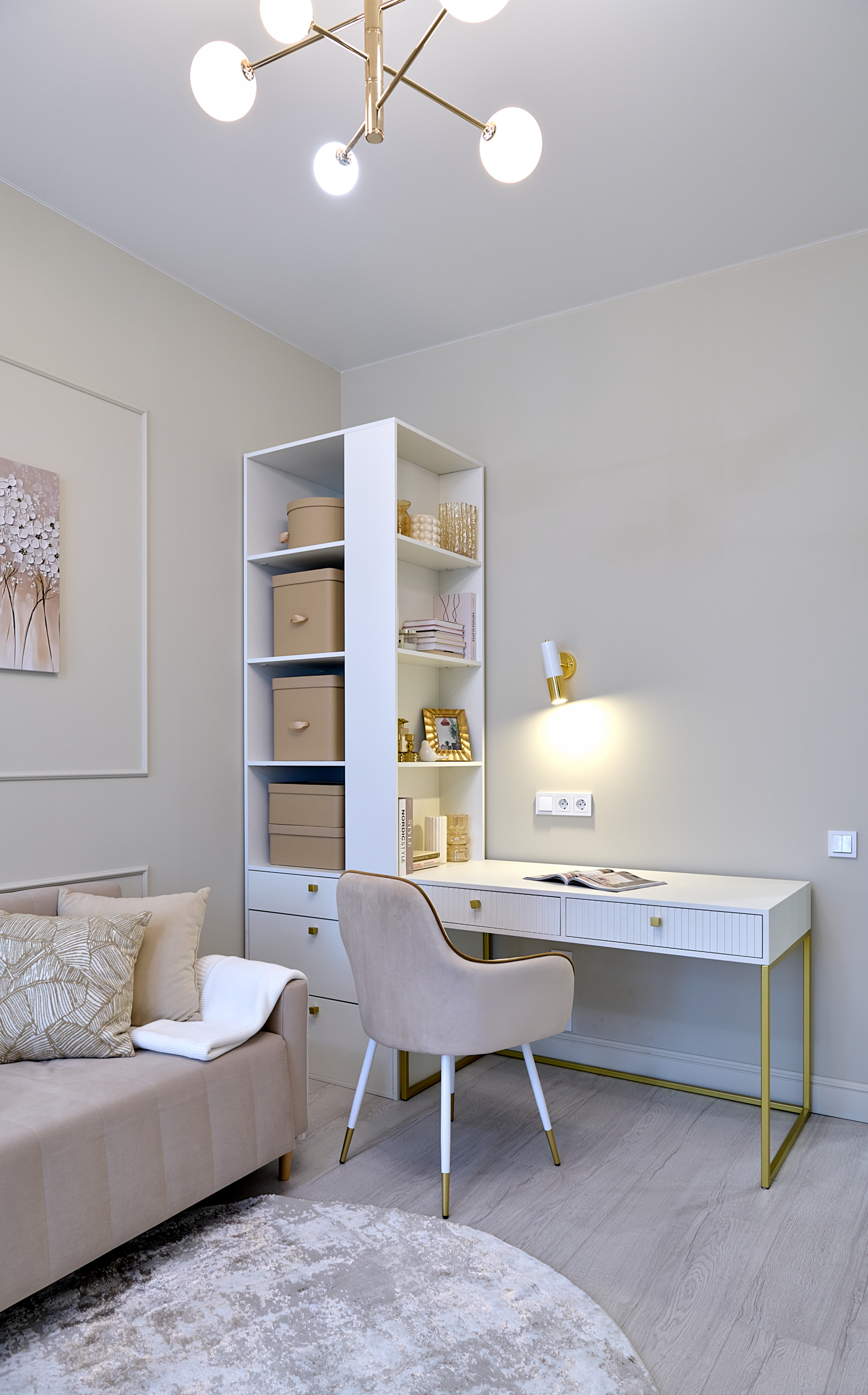 Проект № 84.8