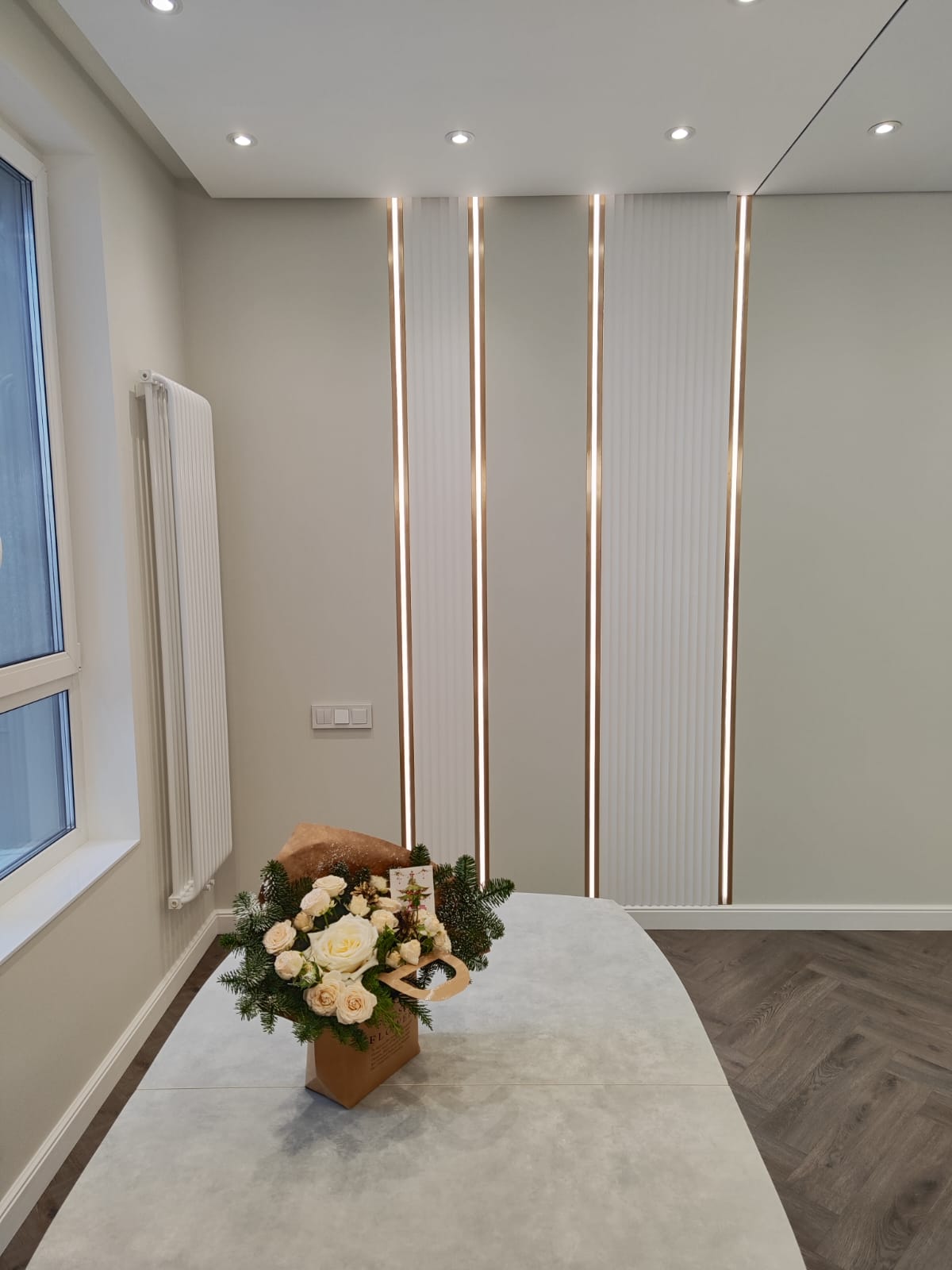 Проект № 21.3