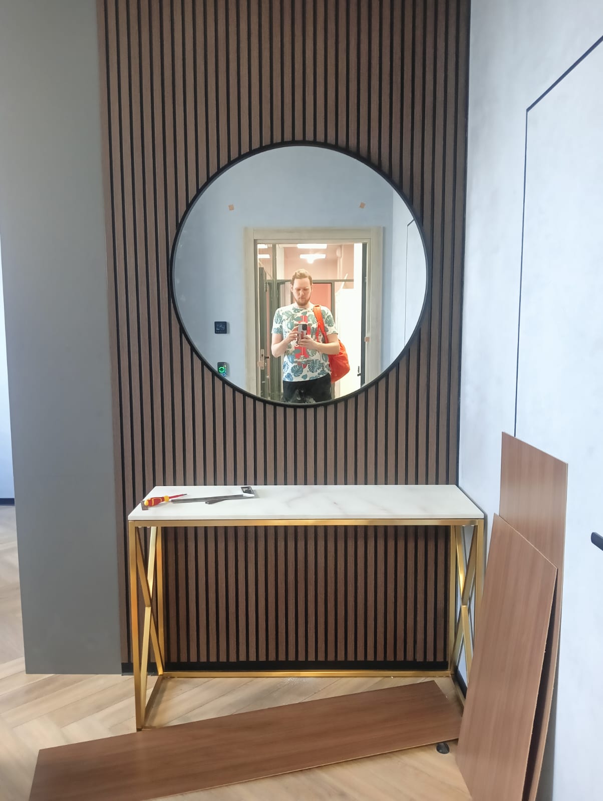 Проект № 20.4