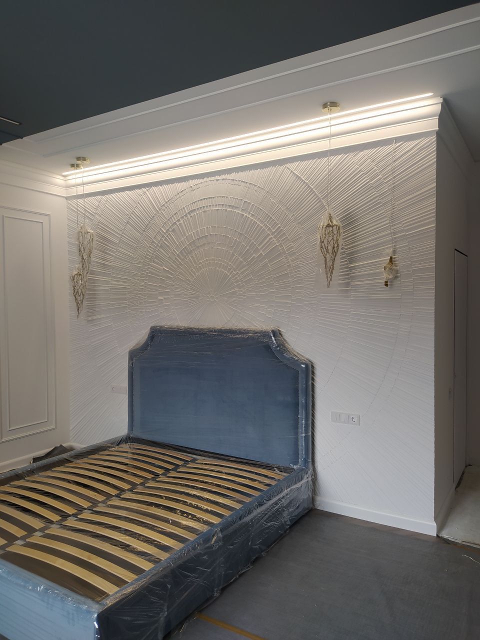 Проект № 89.7