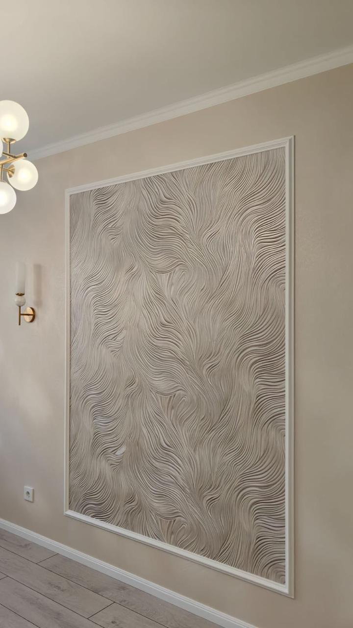 Проект № 90.3