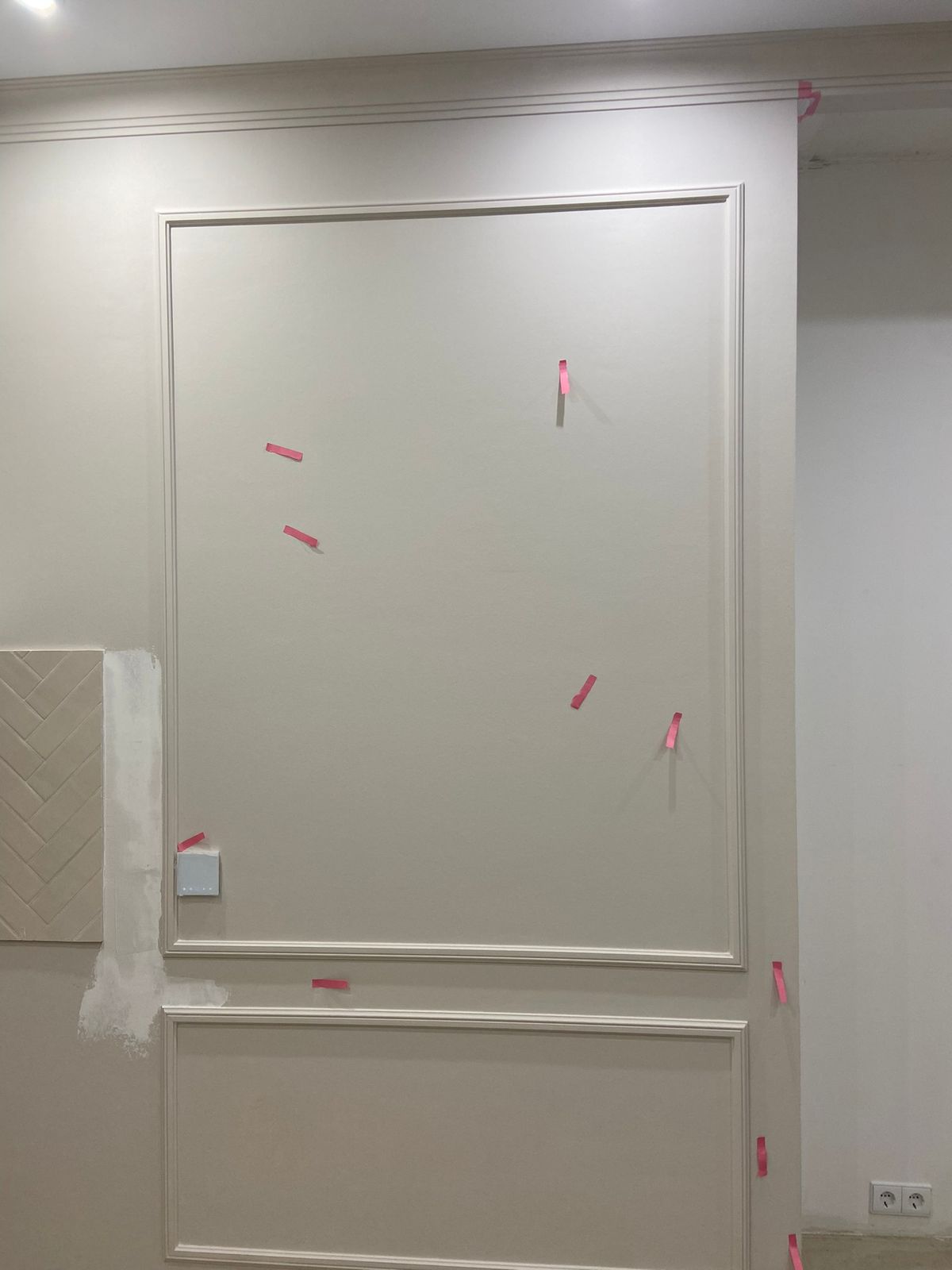 Проект № 08.4