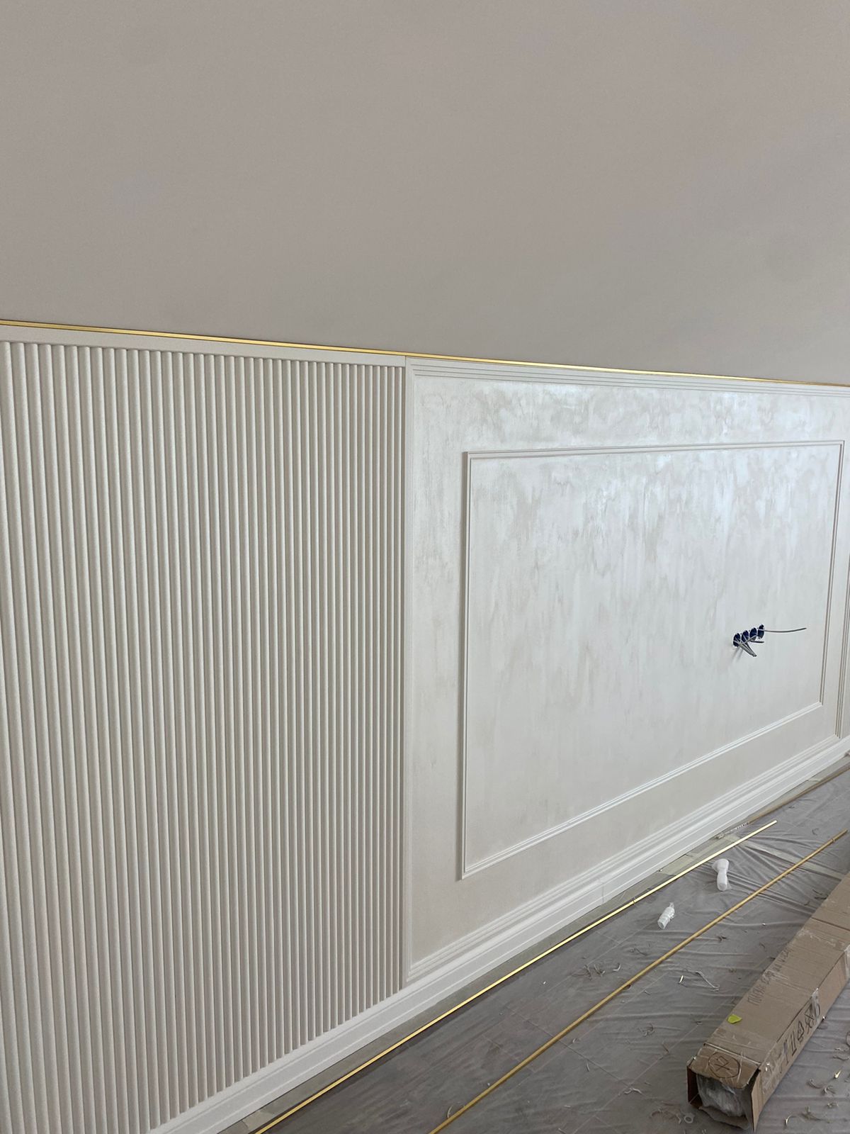 Проект № 88.3