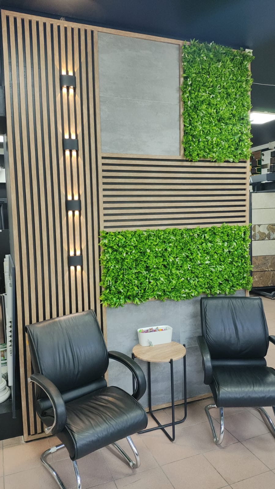 Проект № 24.2