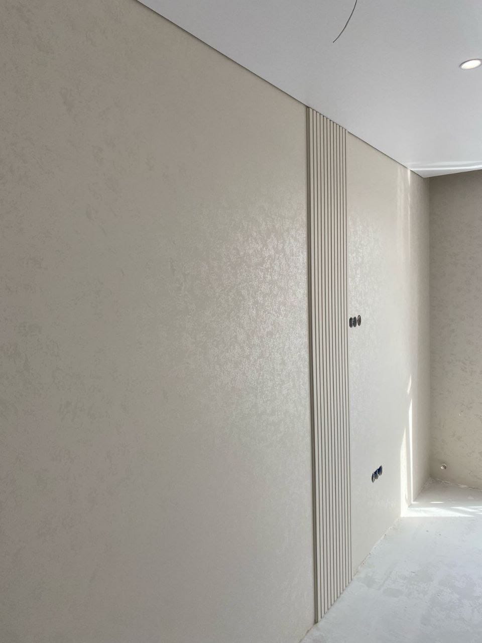 Проект № 87.3