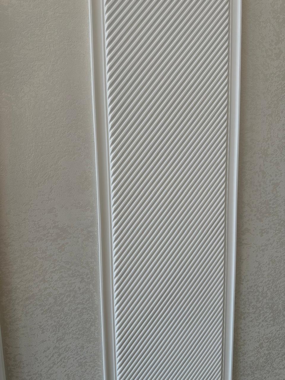 Проект № 05.7