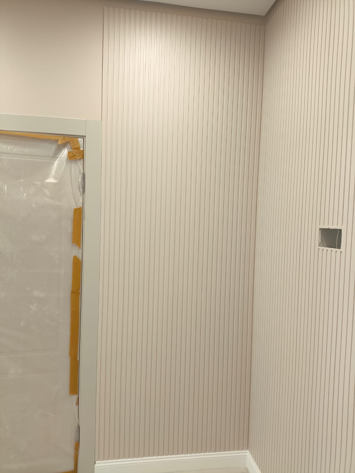 Проект № 93.3