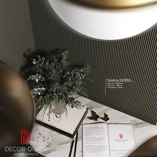 DD905(3m) каталог от компании DECOR-DIZAYN